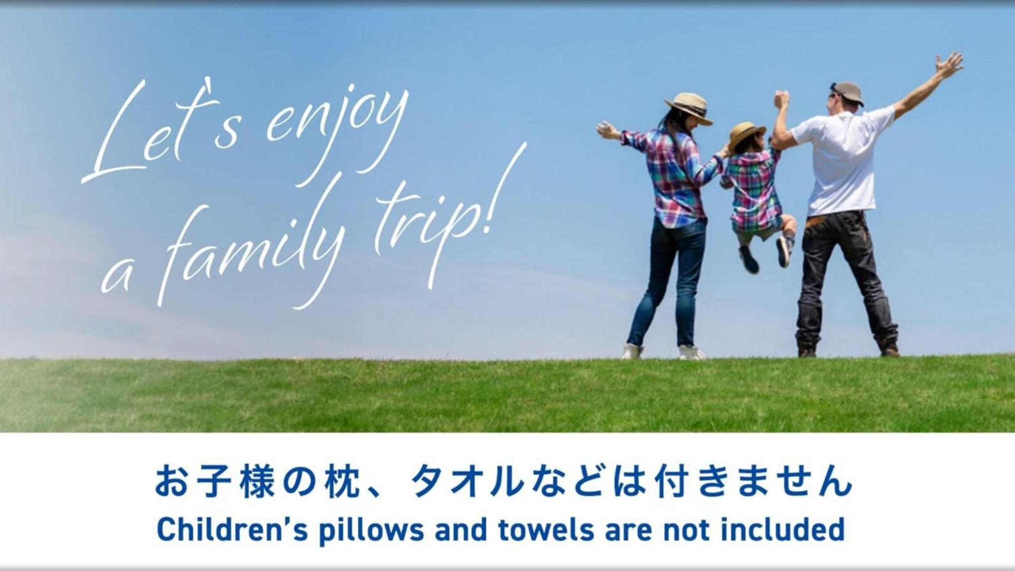 Toyoko Inn Jr Kobe Eki Kita Guchi Екстер'єр фото